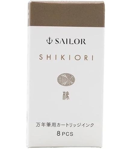 Amazon | セーラー万年筆 カートリッジインク SHIKIORI-四季織- 野山の